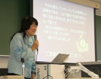 写真：日本語教育と音声研究会